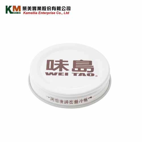 63mm Screw Cap